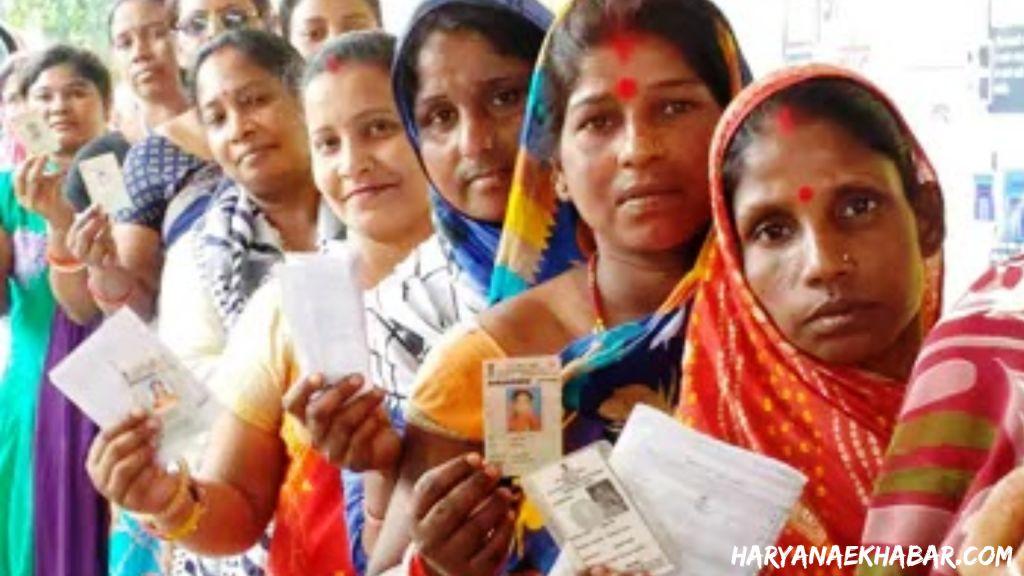हरियाणा में किसी भी समय बज सकता है पंचायत चुनाव का बिगुल, यहाँ पढ़े लेटेस्ट अपडेट Women Vote