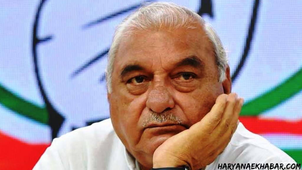 पूर्व सीएम भूपेंद्र सिंह हुड्डा: पेपर लीक मामले में सरकार क्यों सीबीआई जांच से भाग रही है Bhupender Singh Hooda