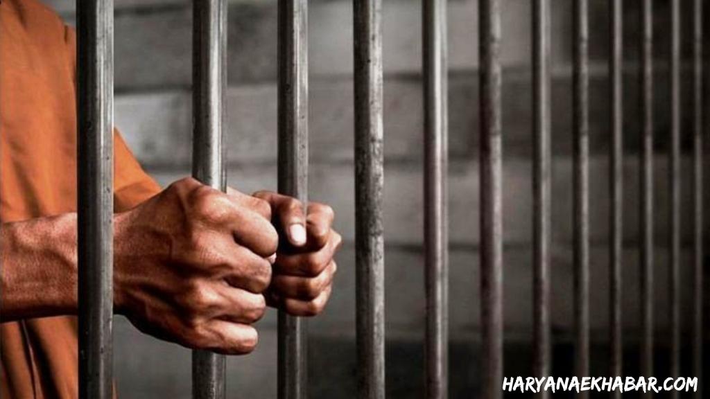 हरियाणा की जेलों में बंद कैदियों के लिए राहत भरी खबर, सरकार ने मजदूरी में बढ़ोतरी का दिया तोहफा Jail