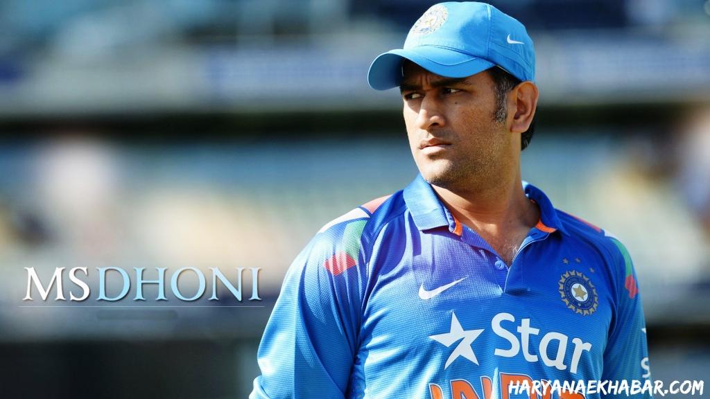 IPL 2021: एमएस धोनी ने विराट कोहली को बताया गुस्सैल, वीडियो हुआ वायरल. Mahender Singh Dhoni