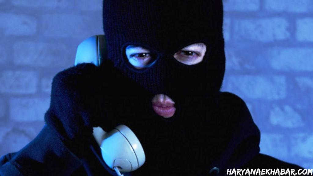 साइबर ठगी से उड़ाई गई रकम एक कॉल पर खाते में आएगी वापस, जाने कैसे Phone Par Dhamki