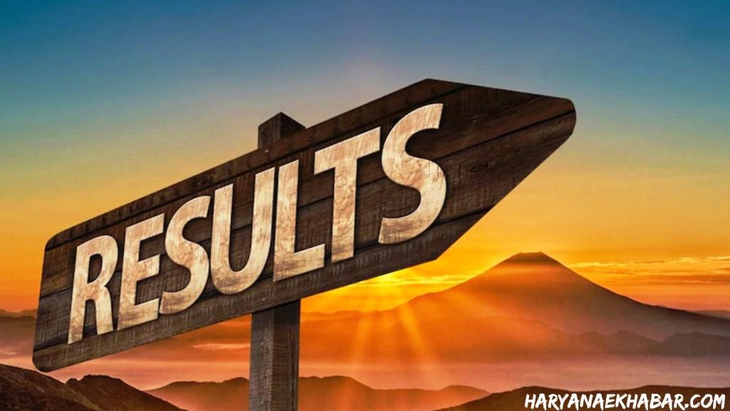 JEE Advanced 2022 Result: जेईई एडवांस का परिणाम घोषित, यहाँ देखें टॉपर की लिस्ट Results
