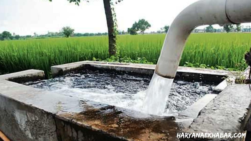 हरियाणा में ट्यूबवेल कनेक्शन पर लोड बढ़वा सकेंगे किसान, सरकार की इस योजना का उठाएं फायदा Tubewell