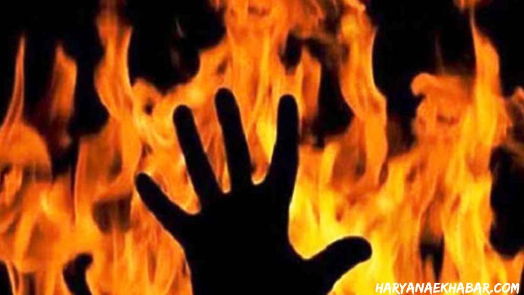 फरीदाबाद: चलती कार में लगी आग, हादसे में बैंक मैनेजर की दर्दनाक मौत Aag Fire