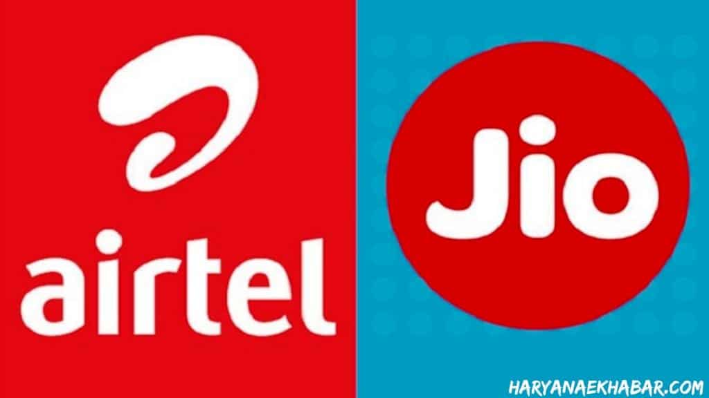 Airtel और Jio यूजर्स के लिए शानदार रिचार्ज प्लान लिस्ट, 200 रुपये से कम में मिलेगी 28 दिनों की वैलिडिटी Airtel Jio