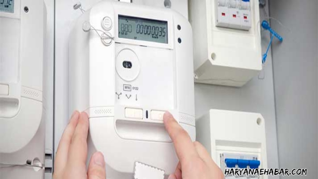 हरियाणा: अब पोस्टपेड मीटर होंगे प्रीपेड, जितना रिचार्ज करोगे उतनी मिलेगी बिजली ELECTRONIC METER