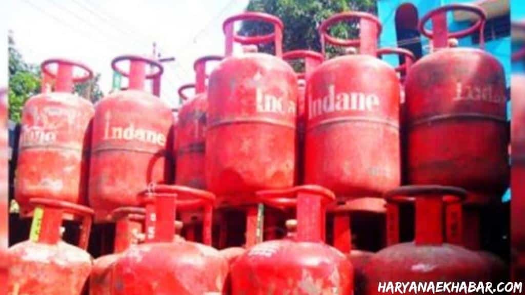 Gas Cylinder