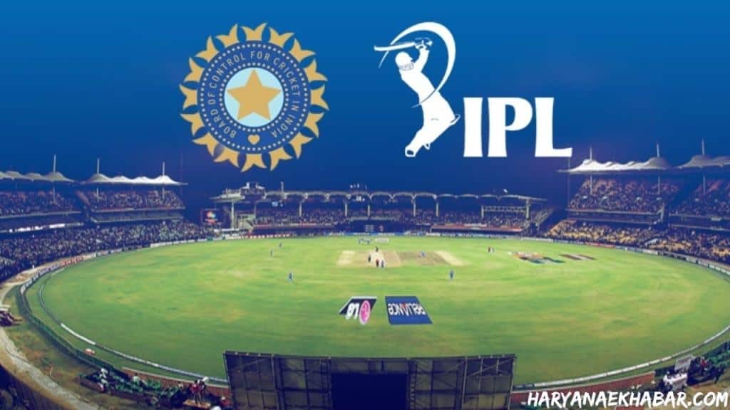 IPL 2023 सें पहले शुरू होगा मिनी IPL, CSK-MI और अन्य 4 टीमें लेंगी हिस्सा IPL Image