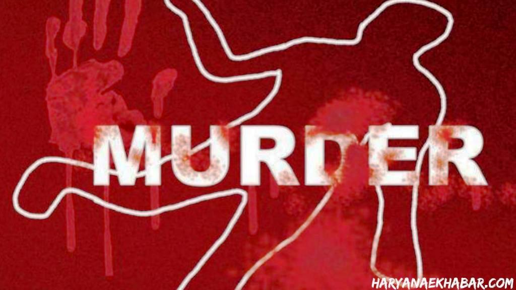 रेवाड़ी: खाली प्लाट में मिला व्यापारी का शव, परिजनों ने जताई हत्या की आशंका Murder