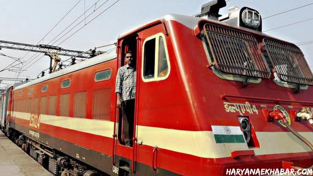 हरियाणा: रेलवे में होगी 13518 पदों पर भर्ती, दसवीं पास उम्मीदवार कर पाएंगे आवेदन Railway