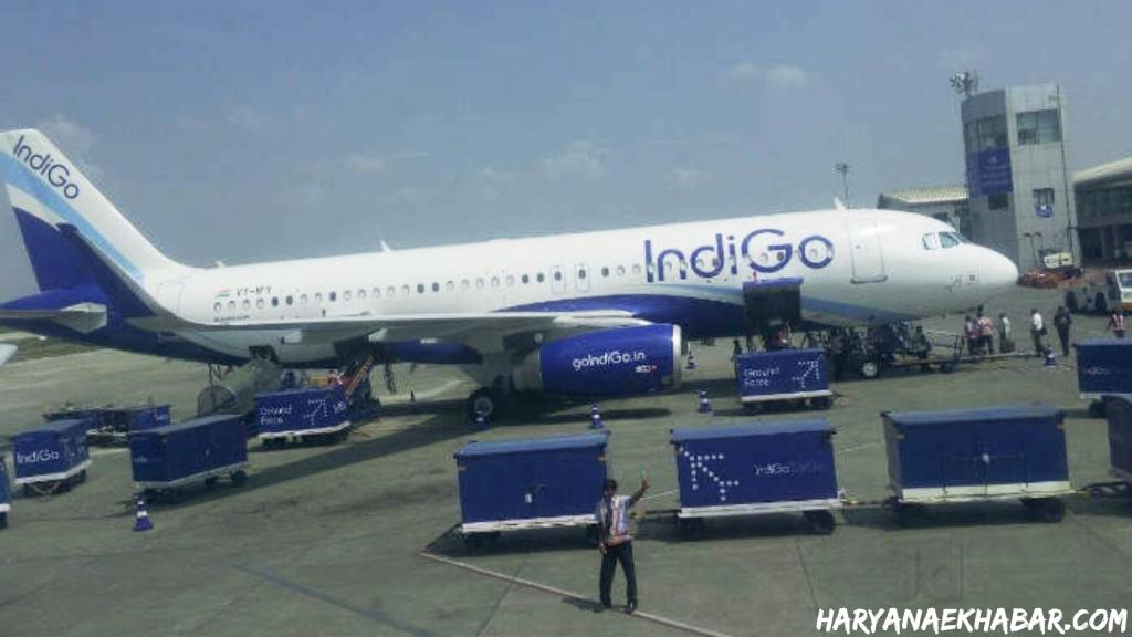 नए साल पर बना रहे हैं घूमने का प्लान, तो महज 2 हजार रूपये में बुक करवाए हवाई टिकट Runvey Airport