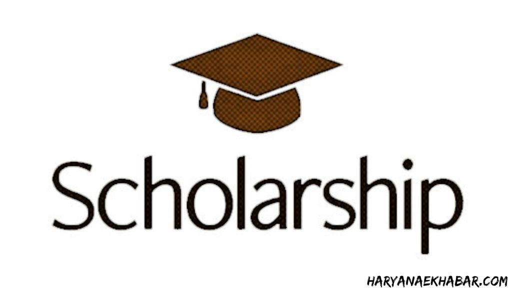 हरियाणा की बेटी ने गाड़े सफलता के झंडे, अमेरिका में हासिल की 1.28 करोड़ रुपए की स्कॉलरशिप Scholarship