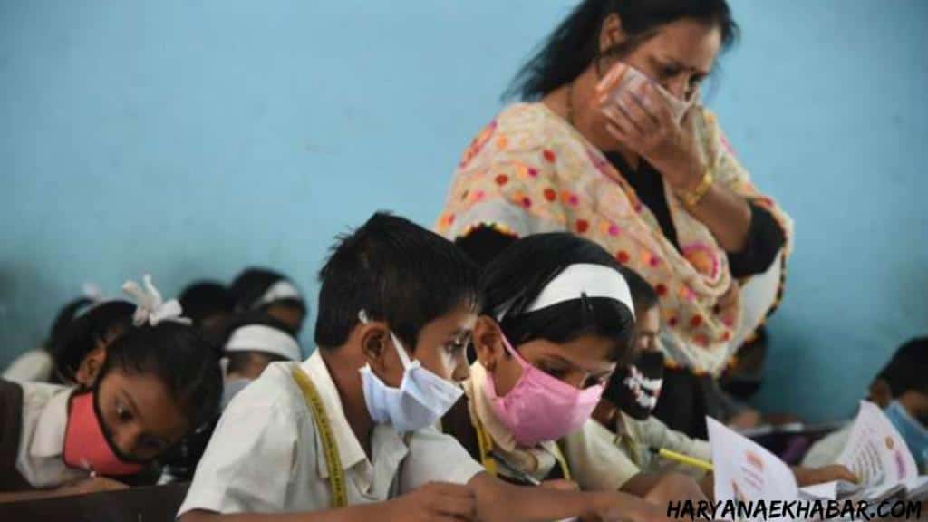 अब स्कूल फीस न देने वाले बच्चों को कोई भी स्कूल नहीं देगा दाखिला School Image