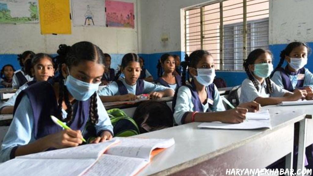 हरियाणा में इस बार प्री बोर्ड एग्जाम पास करने पर ही वार्षिक परीक्षा दे सकेंगे विद्यार्थी School