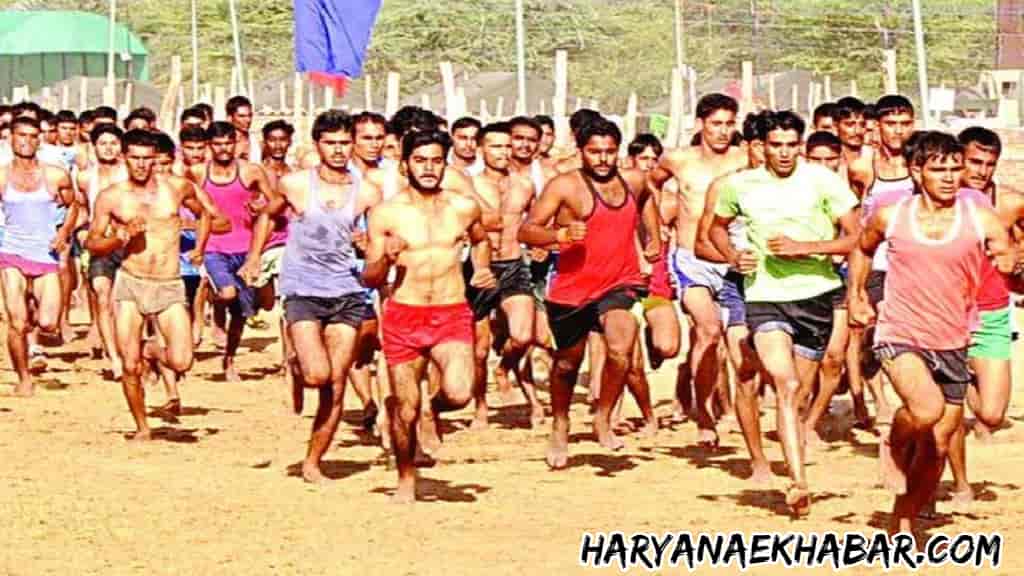 हरियाणा में सेना भर्ती की ऑनलाइन परीक्षा का शेड्यूल जारी, इन जगहों पर होगी परीक्षा ARMY BHARTI