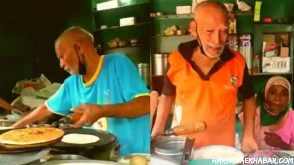 बाबा का ढाबा के मालिक ने की सुसाइड करने की कोशिश, जानिए वजह Baba Ka Dhaba