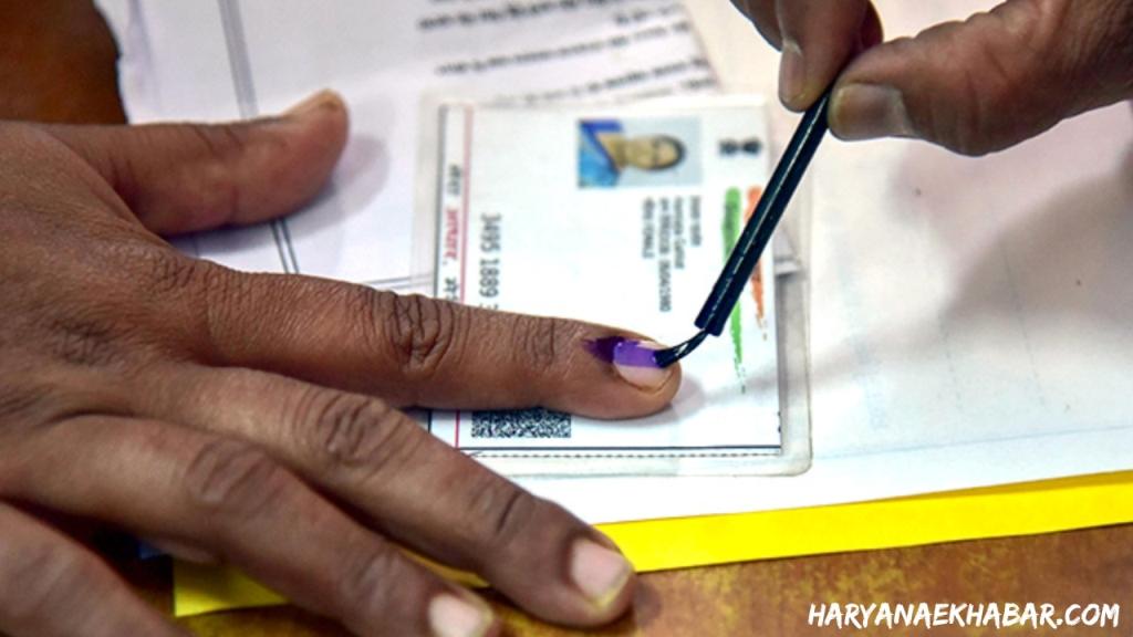 ऐलनाबाद उपचुनाव: कांग्रेस और बीजेपी ने खोलें अपने पत्ते, शीर्ष नेता बोलें- इस दिन करेंगे उम्मीदवार घोषित Election Vote