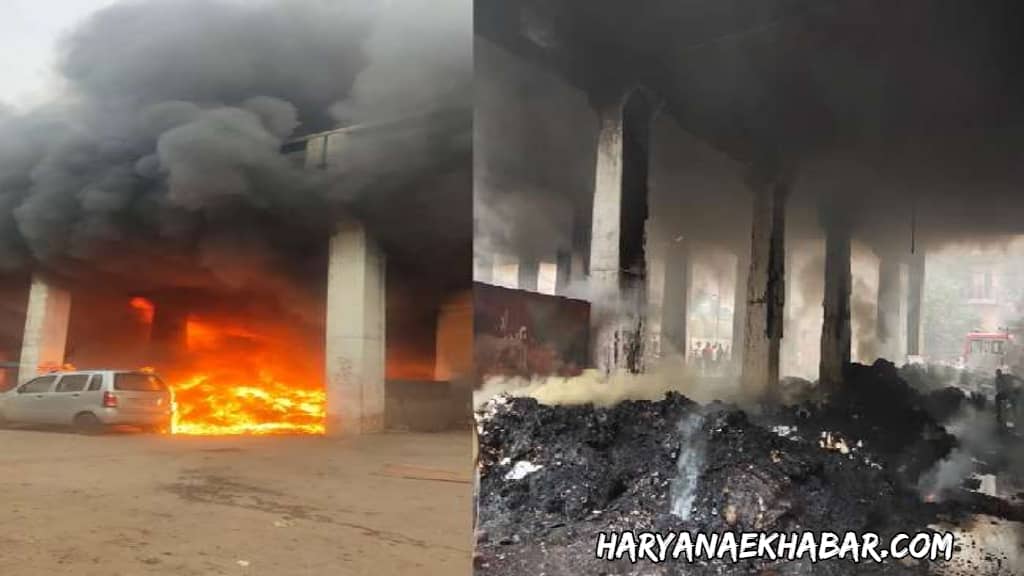 फरीदाबाद में तीन मंजिला ईमारत में भीषण आग लगने से एक बुजुर्ग महिला कि मौत FIRE