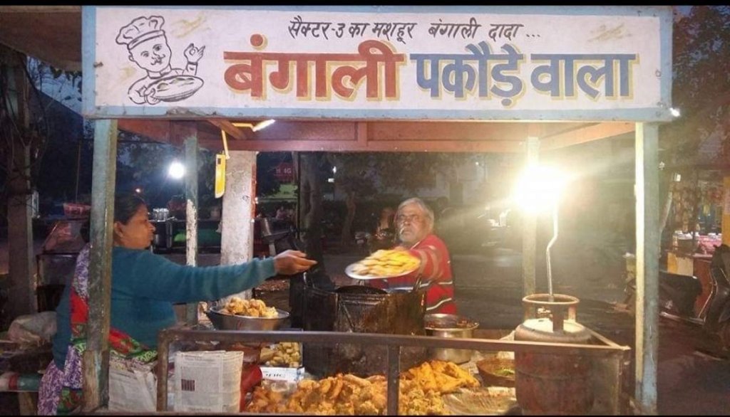 अब रेहड़ी और खोखे लगाने के लिए करवाना होगा पंजीकरण, जाने विस्तार से Faridabad Ka Dhaba