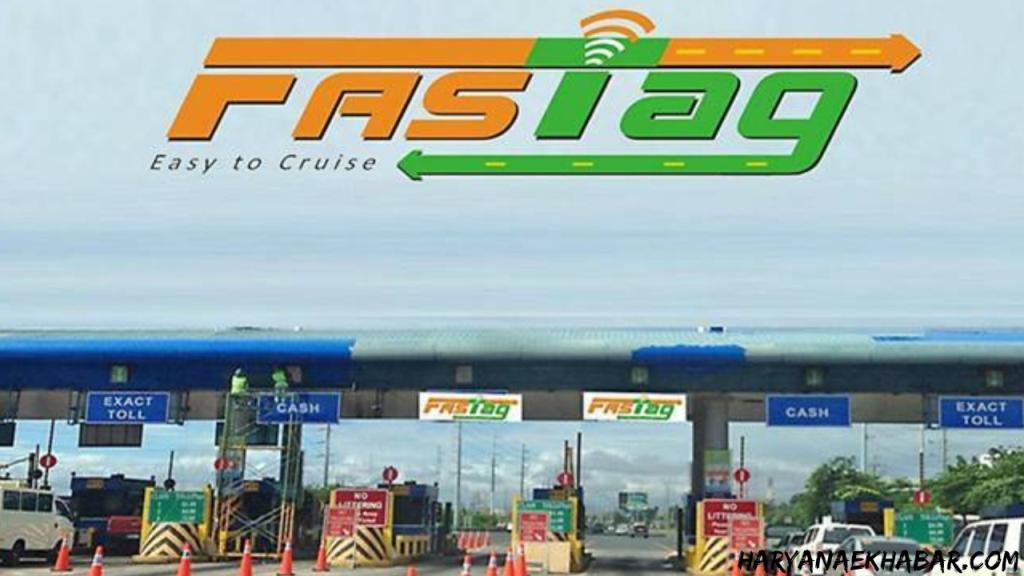 गुरुग्राम- फरीदाबाद रूट पर बंधवाड़ी टोल के ट्रैफिक जाम से मिलेगा छुटकारा, 31 अगस्त से शुरू होगी ये सुविधा FasTag