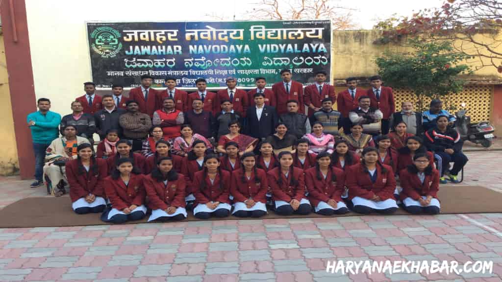 जवाहर नवोदय विद्यालय 6th कक्षा की परीक्षा तिथि बदली, जाने कब होगी परीक्षा JNV