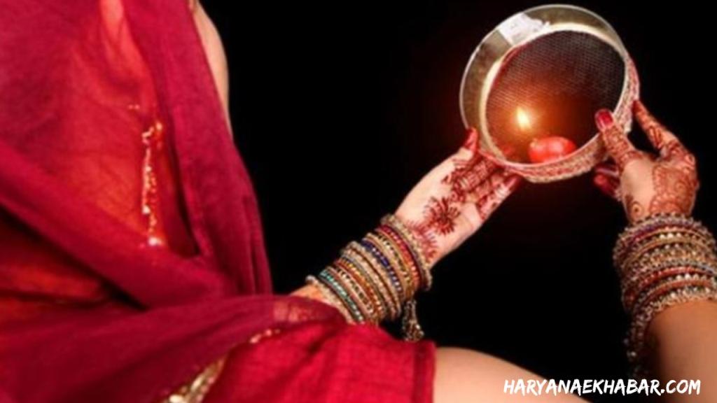 Karwa Chauth Special: इस बार 13 अक्टूबर को होगा करवाचौथ व्रत, जानें पूजा का शुभ मुहूर्त Karwa Chauth
