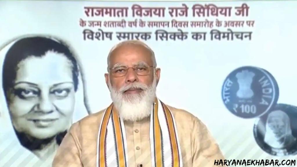 बड़ी खुशखबरी: मोदी सरकार ने 50 लाख केंद्रीय कर्मचारियों को दिया बड़ा तोहफा, महंगाई भत्ता 17% से बढ़ाकर 28% करने का किया ऐलान PM Narender Modi