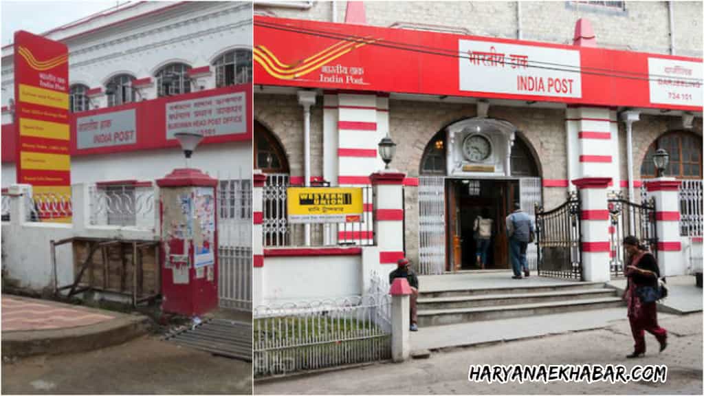 जानिये Post Office Monthly Income स्कीम के बारे में, इस तरह करे निवेश POST OFFICE