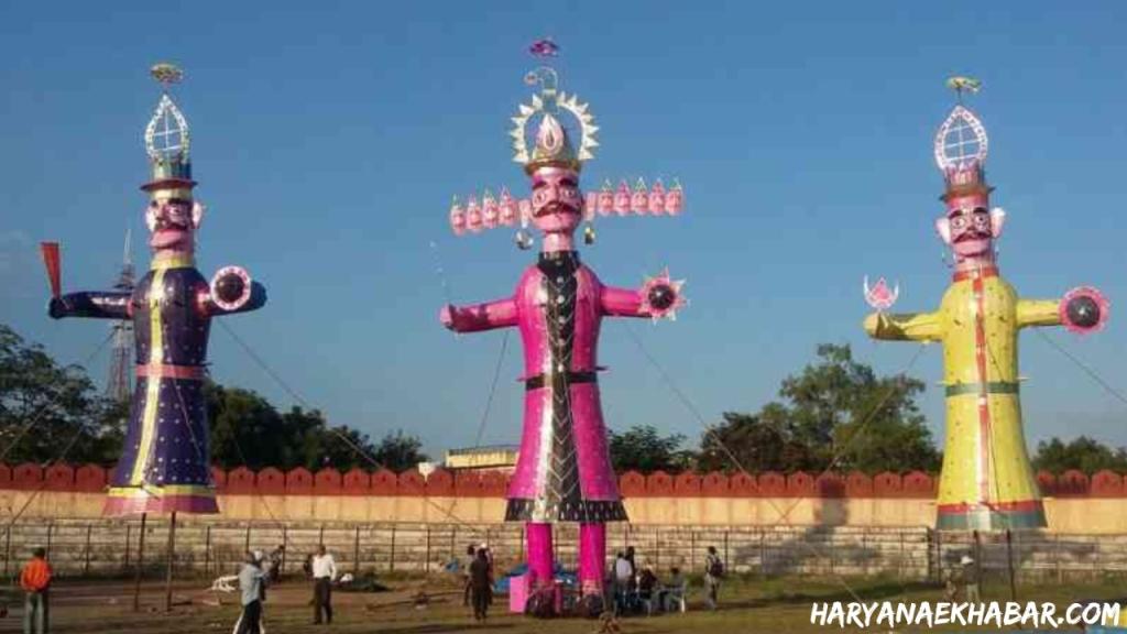 पानीपत में ख़ास होगा दशहरा, रावण का 90 और कुंभकर्ण-मेघनाथ का 85 फीट का होगा पुतला Ravan Dahan