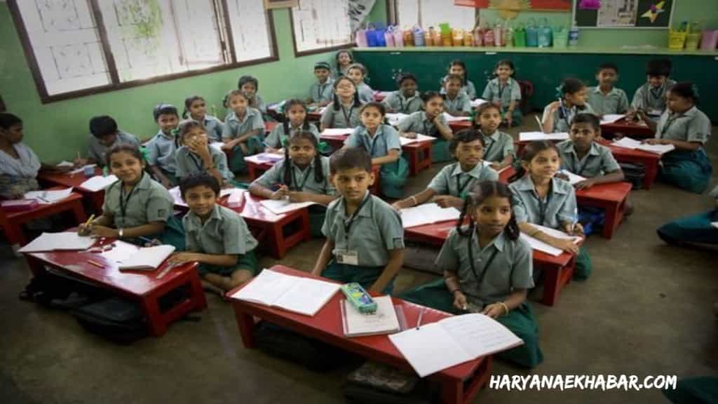 15 फ़रवरी से खुलेंगे पहली से पांचवी तक के स्कूल, इन शर्तो का करना होगा पालन SCHOOL