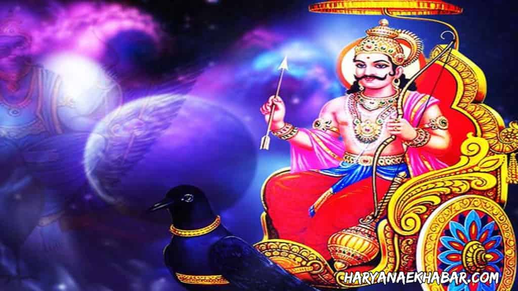 15 मार्च को शनि करेंगे शतभिषा नक्षत्र में प्रवेश, इन राशि के जातकों की चमकेगी किस्मत SHANI DEV