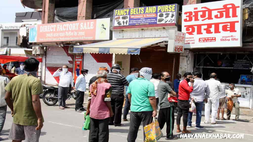 दिल्ली से सटे हरियाणा के 6 जिलों में खुले शराब के ठेके, जाने Theka