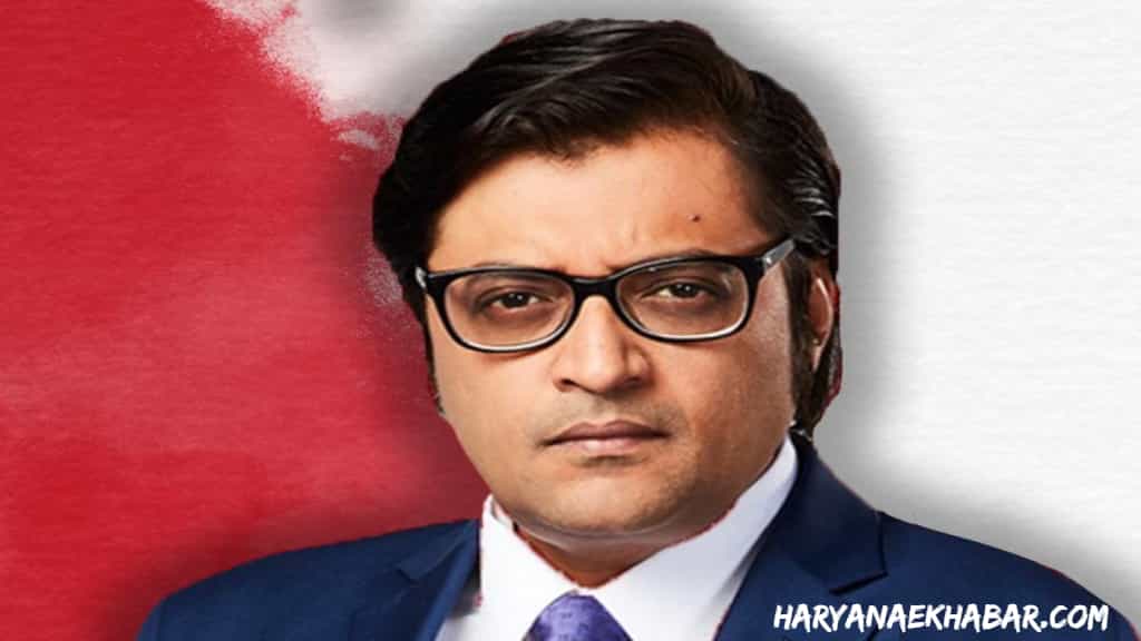 अर्नब बोले साबित हो गया यह आंदोलन किसानों का नहीं है, रिहाना तक पहुंचा आंदोलन Arnab Gosawami