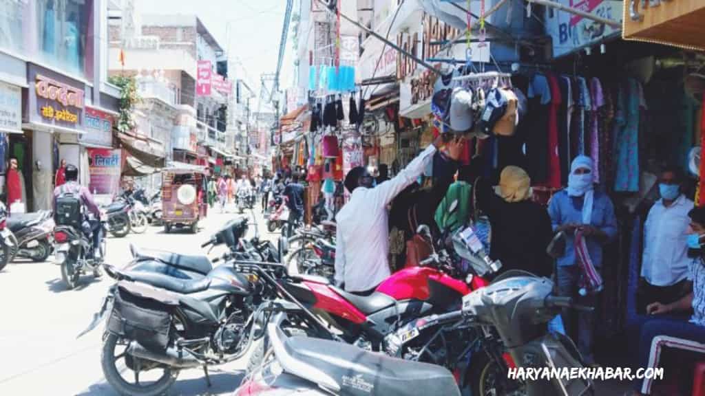 हिसार में अब समय से बंद होंगे बाजार, जानिए किस कारण से लिया गया यह फैसला BAJAR