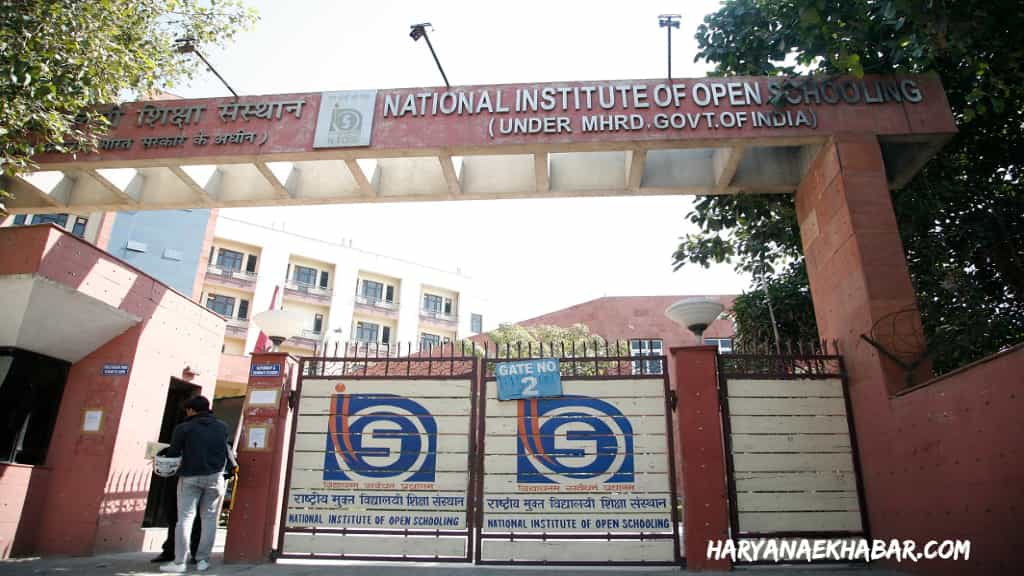 NIOS: जारी हुए ओपन 10वीं-12वीं की प्रैक्टिकल परीक्षाओं के लिए एडमिट कार्ड, यहां से करें डाउनलोड NIOS