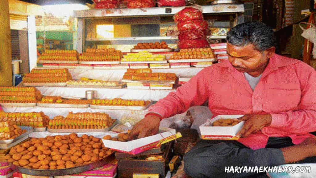 हरियाणा में दुकानदारों को नायब सरकार का फरमान, 15 दिन के भीतर करें यह जरुरी काम SWEET SHOP