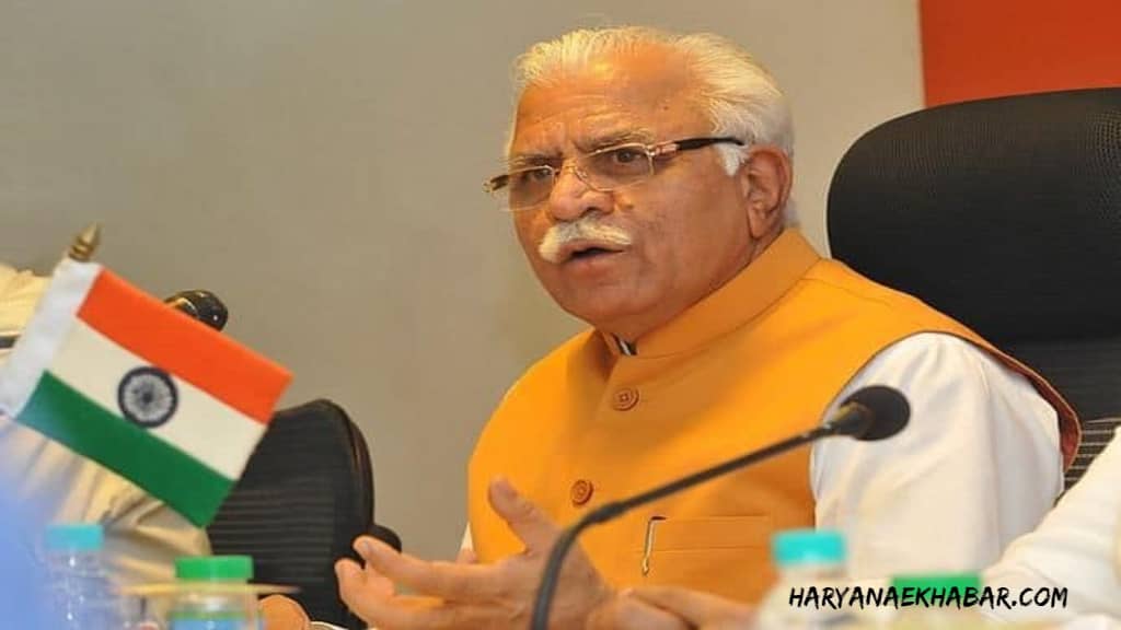 सुप्रीम कोर्ट के फैसले के बाद, मुख्यमंत्री मनोहर लाल खट्टर का बयान आया सामने Webp.net compress image 11