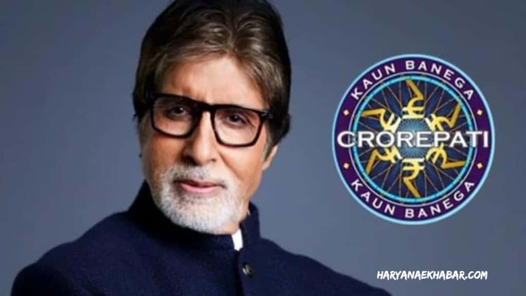 KBC 3 में अमिताभ बच्चन ने पूछे 19 सवाल, दोनों प्रतियोगी हारे; पढ़ें इन प्रश्नों के जवाब Webp.net compress image 17