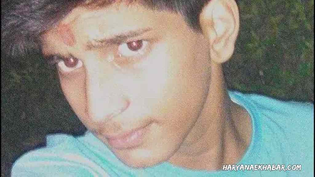गर्लफ्रेंड से बात करने के शक में पिता की रिवॉल्वर से छात्र को गोलियों ने भुना AMBALA MURDER