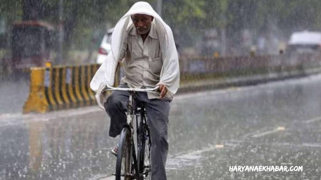 Haryana Weather Update: लोगों को मिलेगी गर्मी से राहत, हरियाणा में आज बूंदाबांदी के आसार BARISH 2