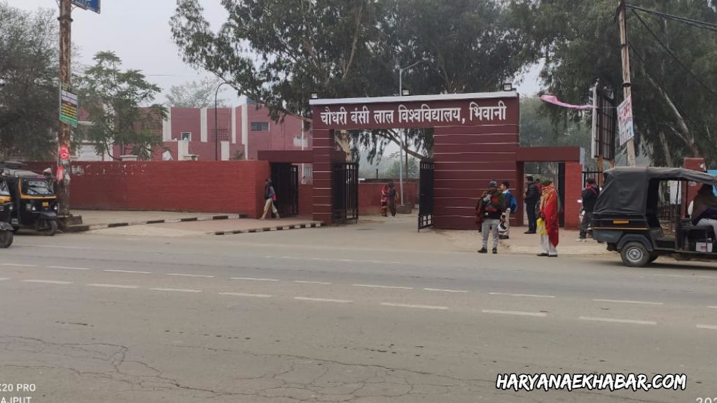 CBLU यूनिवर्सिटी ने छात्रों को बिना पेपर पास कर किया रिजल्ट जारी CBLU