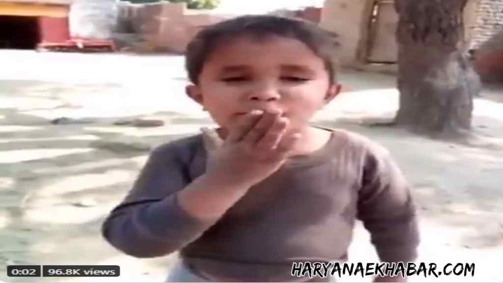 बच्चे ने मज़ेदार तरीके से गाया रोमांटिक गाना, IAS बोला- यह बच्चा स्कूल खुलवाकर ही मानेगा CHILD