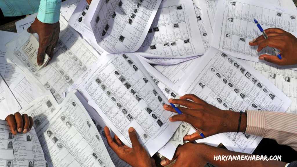 आधार कार्ड न जमा कराने पर नाम वोटर लिस्ट से हटेगा या नहीं, जानिए चुनाव आयोग की लेटेस्ट अपडेट HARYANA VOTER CARD LIST