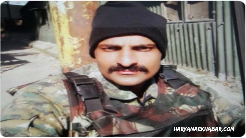 ब्रेकिंग न्यूज़: भारत माँ की रक्षा करते हुए रेवाड़ी का लाल शहीद KOSLI