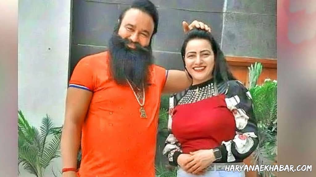 हनीप्रीत के पूर्व पति और ससुर को मिली जान से मारने की धमकी, उन्होंने कुर्बानी गैंग पर जताया शक RAM RAHIM HANNIPREET