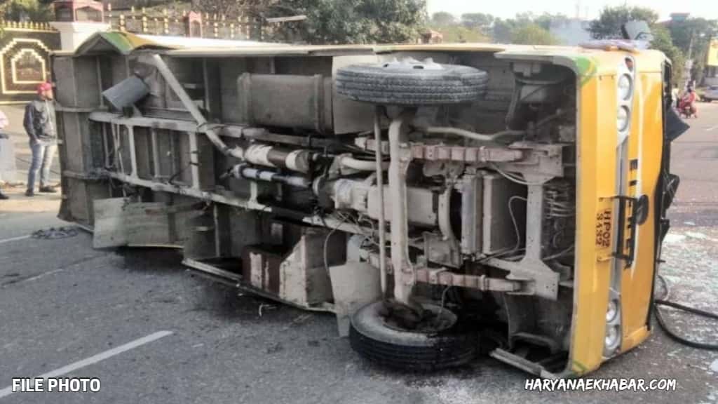 ब्रैकिंग न्यूज़: स्कूल बस के साथ टकराई हरियाणा रोडवेज की बस, बड़ा हादसा SCHOOL BUS