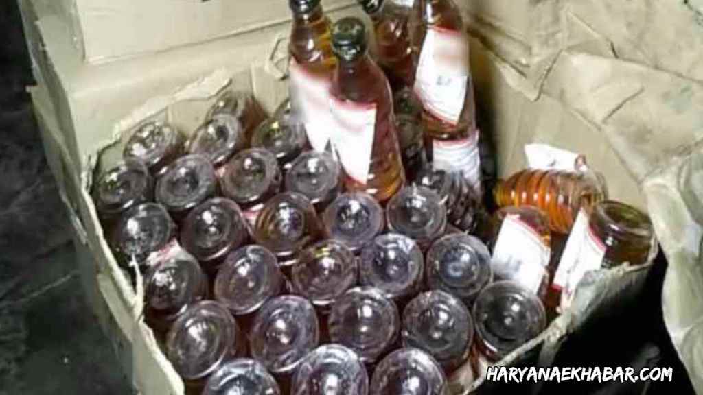हरियाणा सरकार ने नई आबकारी नीति को दी मंजूरी, जानिए कितनी सस्ती हुई शराब SHRAB WINE DARU