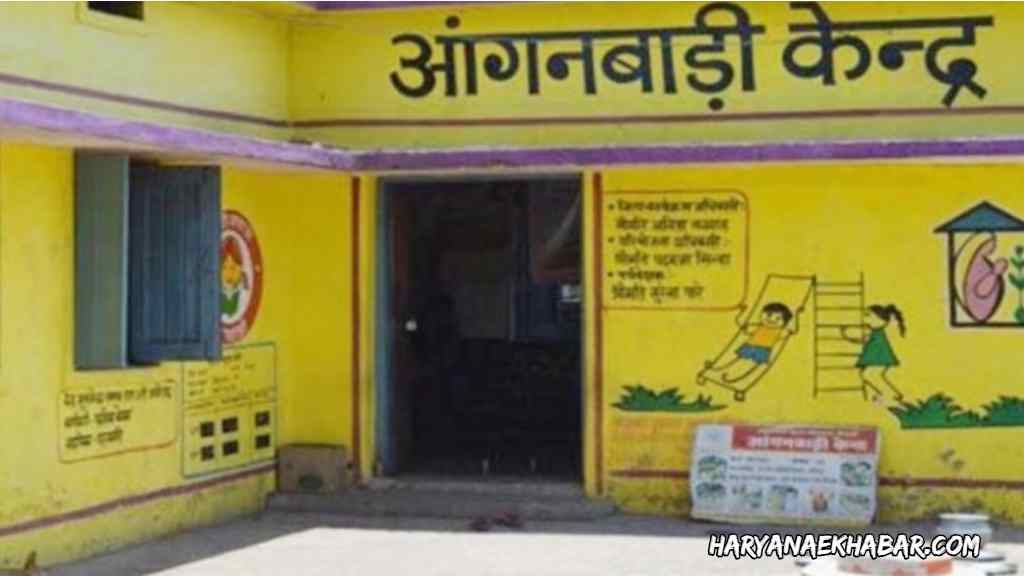 हरियाणा में आंगनबाड़ी कार्यकर्ताओं के लिए बड़ी खुशखबरी, अब अलग से मिलेगा बढ़ा हुआ मानदेय aanganwadi