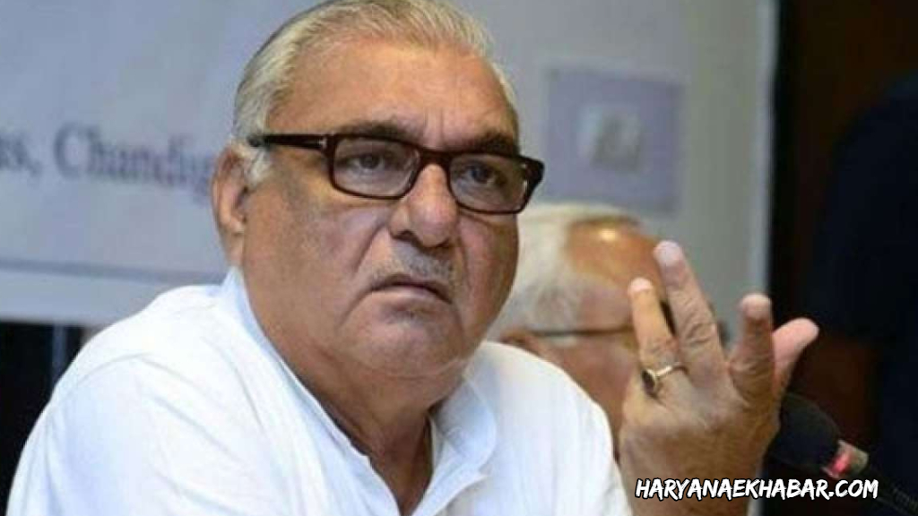 हरियाणा के पूर्व CM हुड्डा का बड़ा ऐलान, सरकार बनते ही 2 लाख खाली पदों पर होगी भर्ती bhupender singh hooda