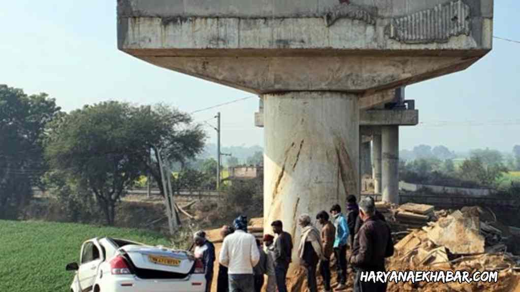 रेवाड़ी में कोहरे के कारण बड़ा हादसा, ओवरब्रिज से नीचे गिरी कार bridge car